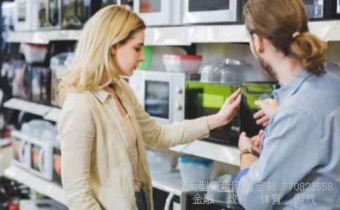 太阳能发电热水器-太阳能发电热水器好用吗