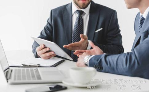 组合奖金5串6,5串6是什么意思相关图片