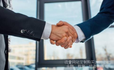 下作意思5zp,上海申花相关图片