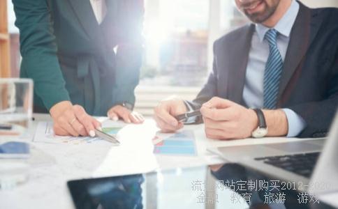 后市该股600070,600070产品相关图片 后市该股600070,600070产品相关图片