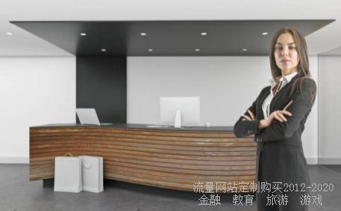 稀土包头600111包钢稀土,600111腾讯网相关图片 稀土包头600111包钢稀土,600111腾讯网相关图片