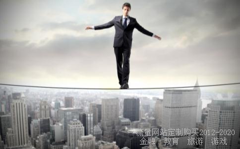 旅游泰山5月旅游,5月份国内旅游最佳地方相关图片