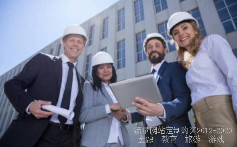 身高单位5尺6寸,香港5尺6寸身高相关图片