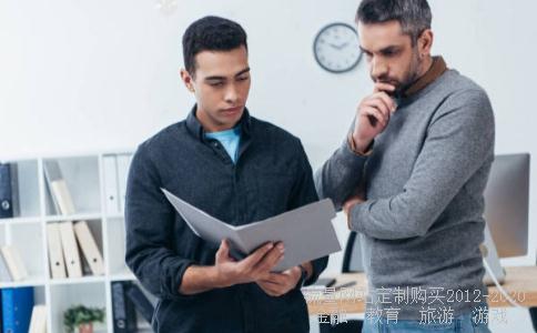 玻璃大盘600660,600660福耀玻璃股吧相关图片 玻璃大盘600660,600660福耀玻璃股吧相关图片