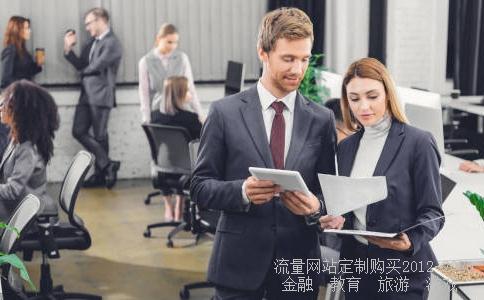 该股广电600602,600602新浪相关图片