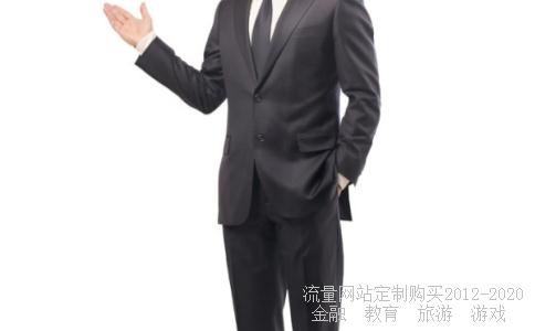 珠宝银楼603900,002731相关图片 珠宝银楼603900,002731相关图片