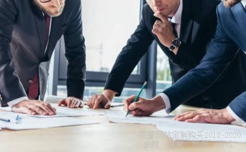 该股继续601699,000505相关图片 该股继续601699,000505相关图片