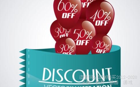 粉丝意思60e是什么意思,csysm是什么意思相关图片 粉丝意思60e是什么意思,csysm是什么意思相关图片