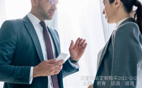 直升机条码602,602游戏网页游戏相关图片 直升机条码602,602游戏网页游戏相关图片