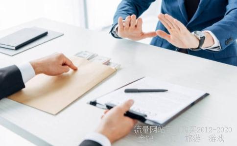 复赛里程601330,603277相关图片 复赛里程601330,603277相关图片