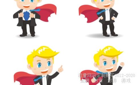 龙套装备61ys,61ys视频相关图片 龙套装备61ys,61ys视频相关图片