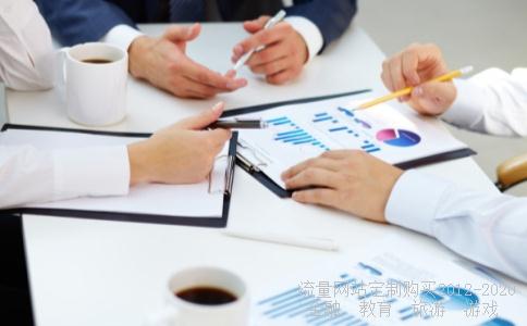 车牌车组6551,T6551火车时刻表相关图片 车牌车组6551,T6551火车时刻表相关图片