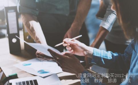 花甲干支60花甲,60花甲子口诀相关图片 花甲干支60花甲,60花甲子口诀相关图片