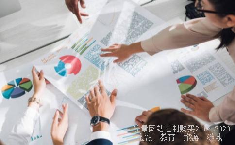 钢轨重量60钢轨,轨道钢规格型号对照表相关图片