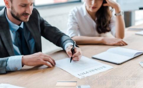 处理器数据64位cpu,怎么测试处理是32位还是64位相关图片 处理器数据64位cpu,怎么测试处理是32位还是64位相关图片