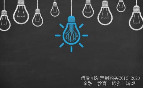 车牌吉凶618wc,chd相关图片