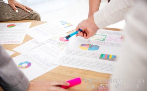 意思数字668,2345影视大全相关图片 意思数字668,2345影视大全相关图片