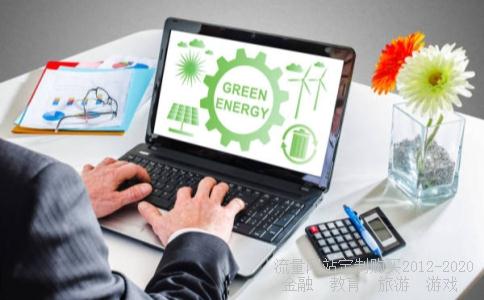 名词信用卡6edy,edy9相关图片 名词信用卡6edy,edy9相关图片