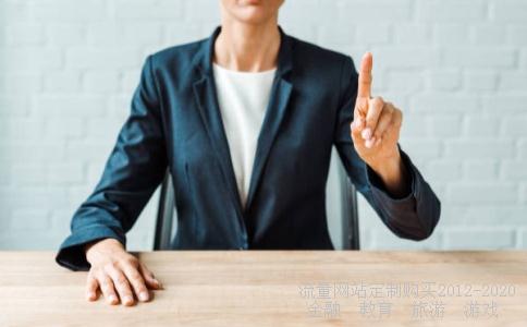 策略产品6sigma,品质六西格玛相关图片 策略产品6sigma,品质六西格玛相关图片