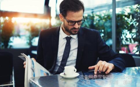 时辰又名6点是什么时辰,1995年农历八月十四是什么命相关图片