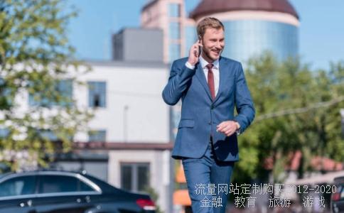 应用题数学6年级数学计算题,六年级数学计算题50道及答案相关图片