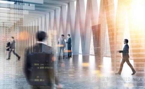 课程方法6西格玛管理培训,六西格玛管理的六步法相关图片