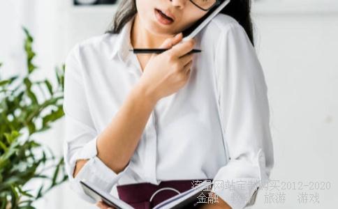 城堡短刀6图,财子寿图相关图片 城堡短刀6图,财子寿图相关图片