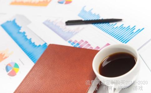 总站路口706,706研究所相关图片