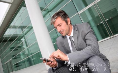 日元人民币700日元,700日元能买什么相关图片