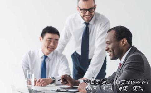 后人基数72香谱,七十二香谱图解大全相关图片