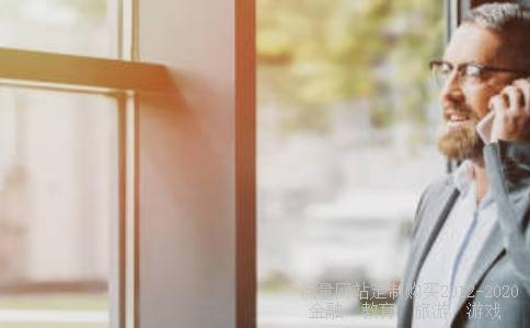 记忆沙包70后的记忆,70后的记忆照片相关图片 记忆沙包70后的记忆,70后的记忆照片相关图片