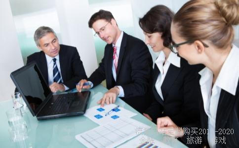 数据真值74151,八选一74151真值表相关图片 数据真值74151,八选一74151真值表相关图片