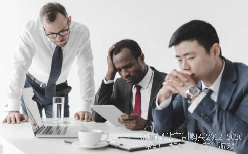 白酒原浆70度白酒,70度白酒能喝吗相关图片