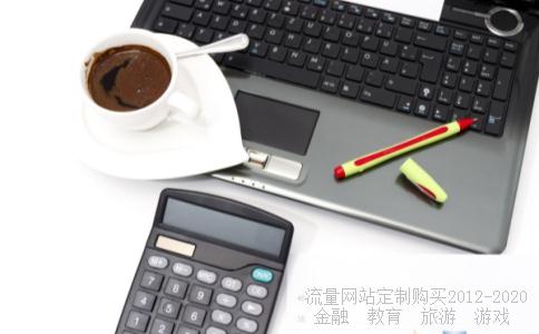 表示邻域7987x,7987x是什么网站相关图片 表示邻域7987x,7987x是什么网站相关图片