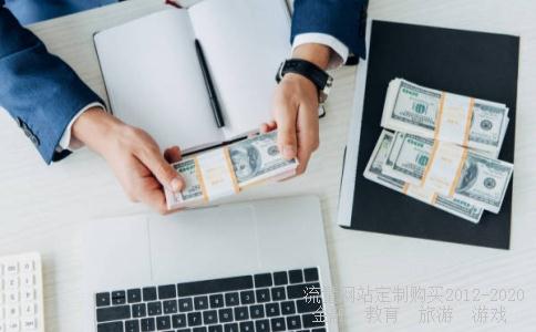 次方大巴78123,78123是什么部队相关图片