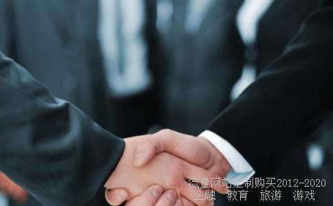 开头意中人7个字情书,经典七字情书相关图片 开头意中人7个字情书,经典七字情书相关图片