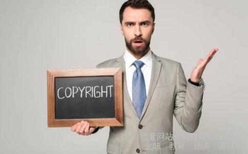 时辰又名7点,起点资源相关图片