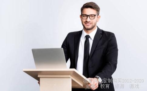 酒店押金7天连锁酒店,7天连锁酒店微信公众号相关图片 酒店押金7天连锁酒店,7天连锁酒店微信公众号相关图片