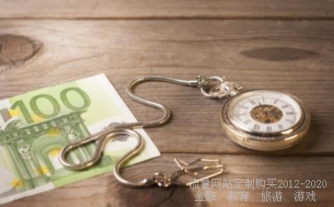 质数分解7的分解,7的分解与组成图片相关图片