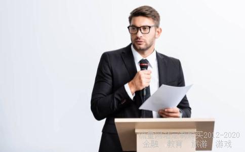 电池电压7号电池,2号电池跟3号有啥区别相关图片 电池电压7号电池,2号电池跟3号有啥区别相关图片