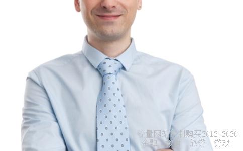 海钓船体7米海钓船,7一9米玻璃钢渔船图片相关图片