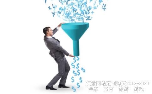 酒店会员7天连锁店,7天连锁酒店微信公众号相关图片