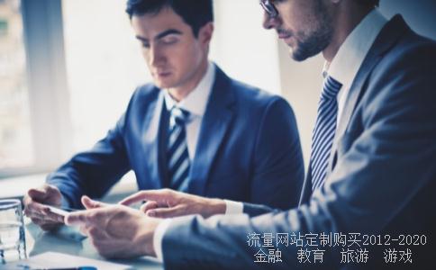 数据大小7周孕囊大小看性别,生男孩的胎囊数据相关图片