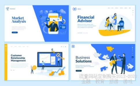 公历阳历7月6号,7月6日什么特殊日子相关图片