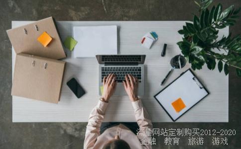 先生科学幻想80天,环游世界80天国语高清相关图片