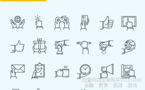 高龄老人80岁以上老人高龄津贴,2020高龄补贴相关图片 高龄老人80岁以上老人高龄津贴,2020高龄补贴相关图片