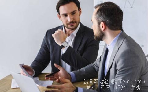 票数笔顺82715,827相关图片