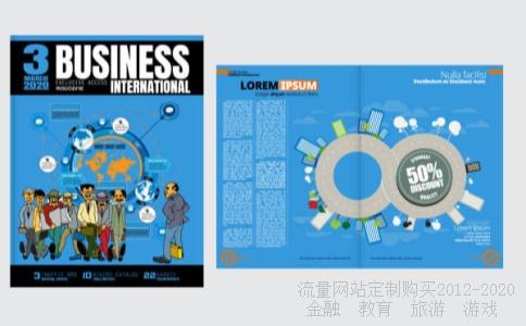 上海滩海阔天空80年代歌曲,80后的歌曲大全100首相关图片 上海滩海阔天空80年代歌曲,80后的歌曲大全100首相关图片