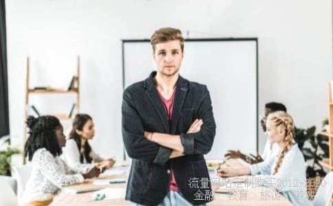 因数倍数81的因数,写出81所有的因数相关图片