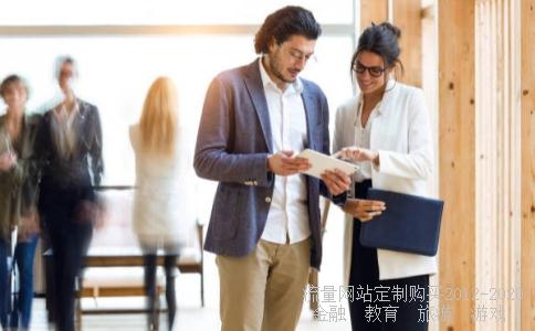 事件股市810事件,深圳810事件踩死多少人相关图片 事件股市810事件,深圳810事件踩死多少人相关图片